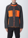 Msgm Teddy And Nylon Jacket In Grey