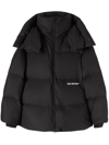 Off-white Quilted High-collar Down Jacket With Detachable Hood In Gray