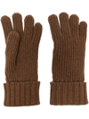 WOOLRICH CASHMERE RIBBED GLOVES