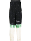 TOGA VIRILIS TIE-DYE PRINT STRAIGHT-LEG TROUSERS