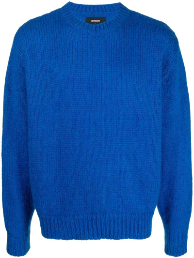 Represent Mohair Sweater Cobalt Blue Mohair Sweater - Mohair Sweater