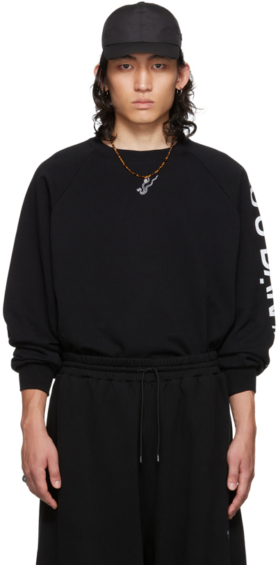 Lu'u Dan Black Oversized Serpent Sweatshirt In Black + Slv Print