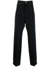 RICK OWENS GETH WOOL SILK-BLEND JEANS