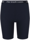 POLO RALPH LAUREN FINE-RIBBED COMPRESSION SHORTS