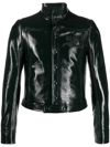 Courrèges Button-up Faux-leather Jacket In Green