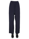 Vivienne Westwood Kung Fu Pants In Black