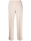 ELEVENTY CONTRASTING SIDE PANEL TROUSERS