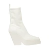 Gia Borghini Stiefeletten Texan Aus Synthetischem Weissem Leder In Ivory