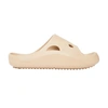 Off-white Meteor Cut-out Detail Sliders In Camel Camel