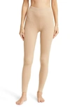 Lunya Rib Cozy Organic Cotton Blend Leggings In Tranquil Tan