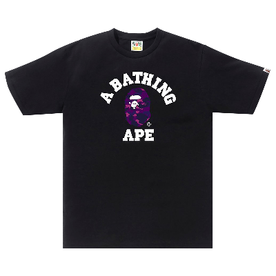 Pre-owned Bape Color Camo College T-shirt 'black / Purple'