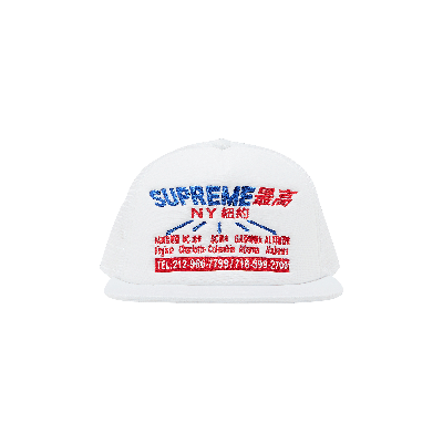 Pre-owned Supreme Transport Mesh Back 5-panel 'white'