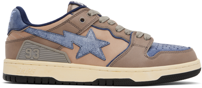 Bape Navy & Taupe Sk8 Sta Sneakers