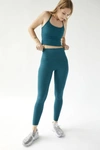 BEYOND YOGA CAUGHT IN THE MIDI SPACE DYE HIGH WAISTED LEGGING