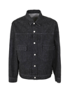 Undercover Buttoned Denim Blouson Jacket In Black