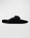 PATRICIA GREEN PARTY FEATHER SLIPPERS
