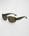 Lanvin Daisy Chunky Rectangle Sunglasses In Khaki