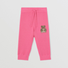 Burberry Girl's Otto Silicone Bear Patch Joggers In Bubblegum Pink