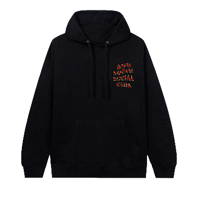 Pre-owned Anti Social Social Club Everything You Want Hoodie 'black'