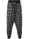 KTZ MONOGRAM HAREM TROUSERS,SS17TR03A11861898