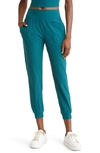 Beyond Yoga Space Dye Joggers In Deep Sea Heather