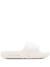 Adidas Originals Adilette 22 Slip-on Slides In Nude