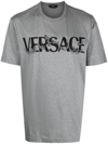 Versace Logo-print Cotton T-shirt In Grau
