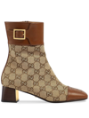Gucci Ellis Gg-logo Leather-trimmed Ankle Boots In 2582 棕色