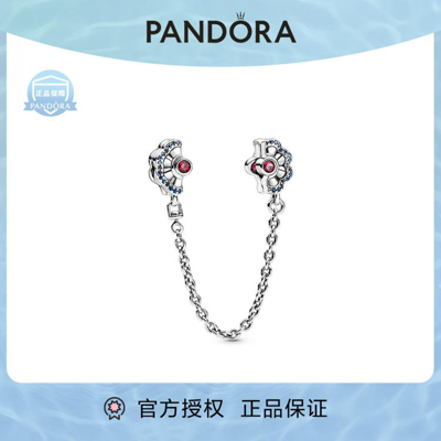 Pandora 【潘多拉礼物】渐变扇型925银手链国风固定夹安全链礼物 In Metallic