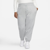 Nike Women's  Sportswear Phoenix Fleece High-waisted Oversized Sweatpants (plus Size) In Grey