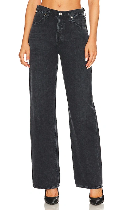 Citizens Of Humanity Annina High-rise Wide-leg Organic Jeans In Fade To Black