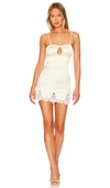 More To Come Emerson Cut Out Dress In Cream