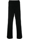 KOCHÉ MONOGRAM JACQUARD STRAIGHT-LEG TROUSERS