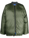 Sofie D'hoore Quilted Down Reversible Bomber In Green