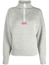 Coperni Half-zip Jumper In Grey