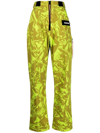 ARIES CAMOUFLAGE-PRINT WALKING TROUSERS