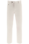 Ferragamo Mid-rise Straight-leg Trousers In Beige