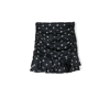 Les Coyotes De Paris Sija Ruffled Printed Skirt Yin Yang In Black