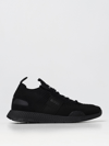 Hugo Boss Boss Ribbed-knit Low Top Sneakers Black In Black