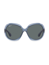 Ray Ban Jackie Ohh Ii Transparent Grey Butterfly Ladies Sunglasses Rb4098 659281 60 In Blue