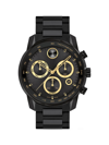 MOVADO MEN'S BOLD VERSO IONIC PLATED STEEL CHRONOGRAPH WATCH