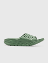 Hoka Ora Recovery Slide Sandal In Green