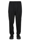 Jil Sander Wool Trousers <br/> In Nero