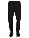 DSQUARED2 TRACK PANTS WITH LOGO