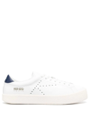 Kenzo Wing Lace-up Sneakers In White