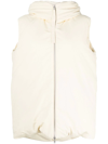 Jil Sander Hooded Gilet Vest Light Beige In Neutrals