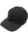 MONCLER DEBOSSED-LOGO BASEBALL CAP