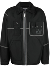Diesel Piped-trim Canvas Jacket In Schwarz