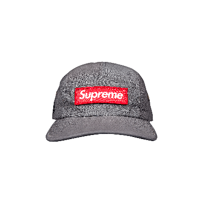 Pre-owned Supreme Military Camp Cap 'grey'
