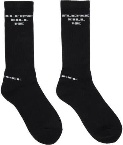 Rick Owens Drkshdw Black 'please Kill Me' Socks In 911 Black/milk/milk